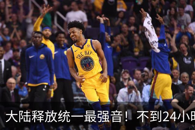 大陆释放统一最强音！不到24小时，赖清德下定决心，拿2357亿续命